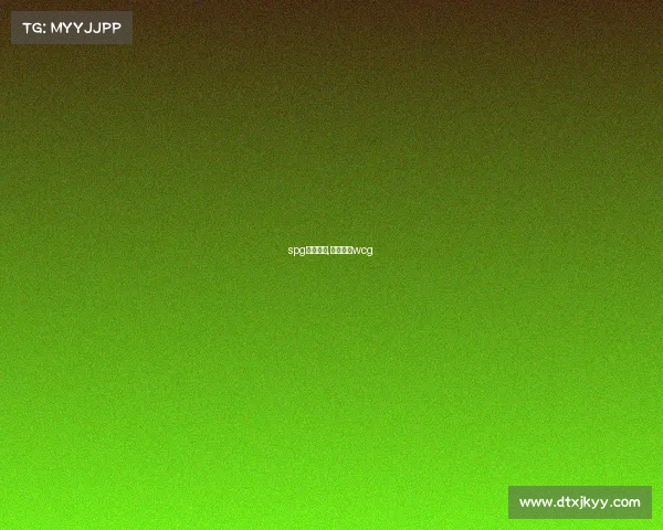 spg电子竞技,电子竞技wcg