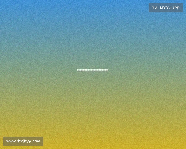 园区电子竞技活动方案设计电子竞技活动流程