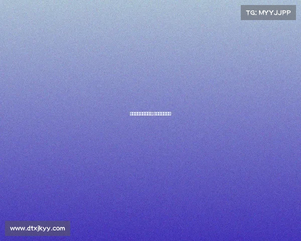 复旦附中电子竞技社;复旦附中子弟班