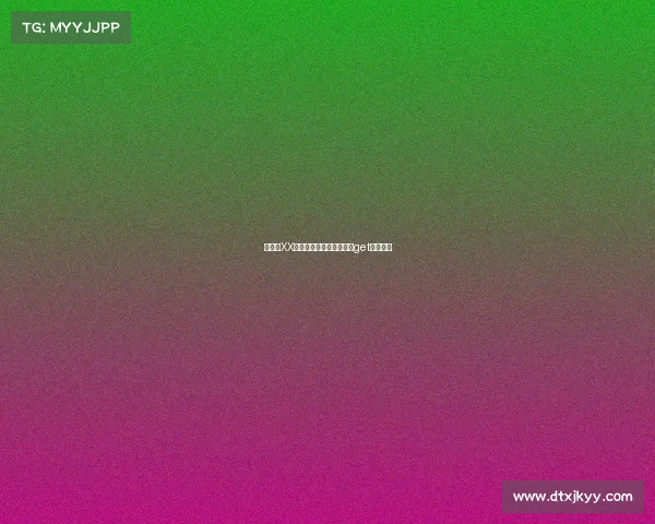 《解锁XX战队同款这些吸金神器你get了吗?》 《解锁XX战队同款这些吸金神器你get了吗?》