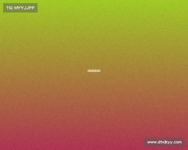 极昼科技有限公司