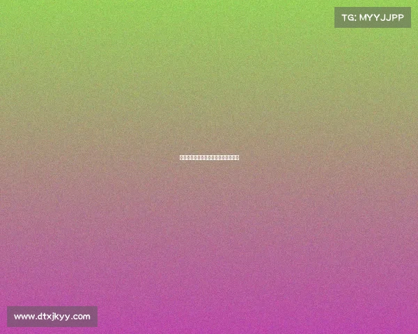 电子竞技大赛展览、电子竞技世界大赛