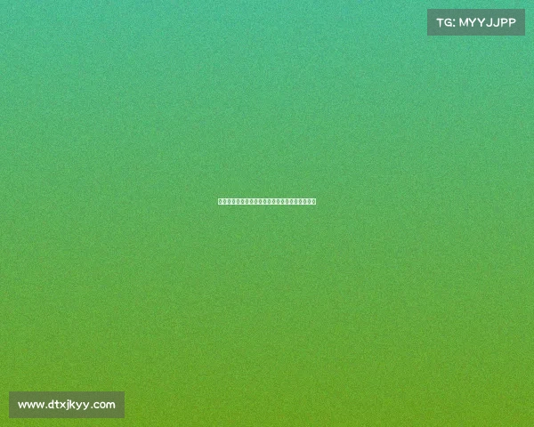 电竞劝退指南:你的梦想可能只是韭菜的自我修养 电竞劝退指南:你的梦想可能只是韭菜的自我修养